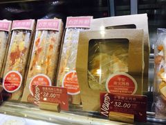 -COSTA COFFEE(德基广场店)