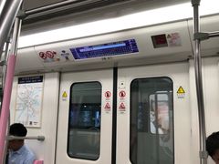 -范湖(地铁站)