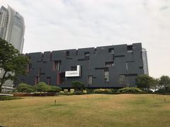 -广东省博物馆