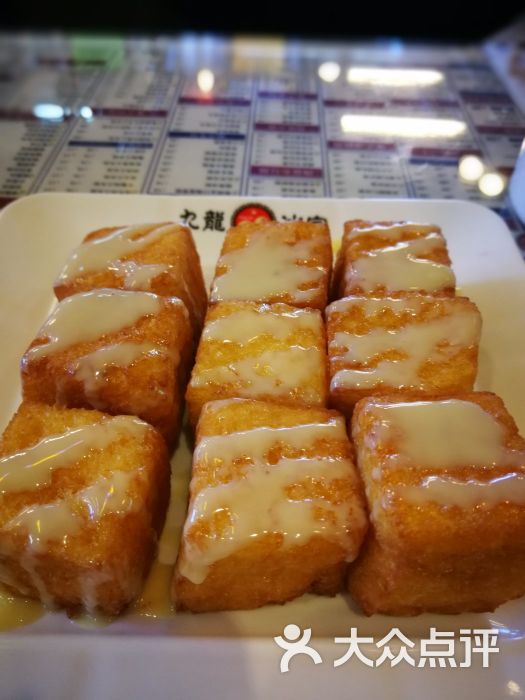 九龙冰室(凯德广场店)招牌一口西多士图片 - 第5张