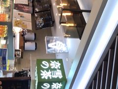 -奈雪的茶(新天地广场PRO店)