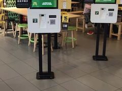 门面-麦当劳(河北唐山光明路餐厅)