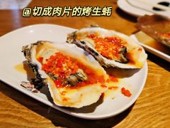 -蚝太郎 • 海鲜烧烤(Upark店)