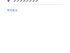 -老三烤肉·融合菜宴会厅