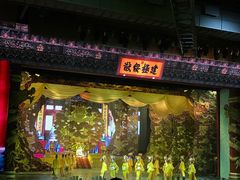 -横店影视城明清宫苑园区