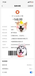 -Syinstyle私人定制