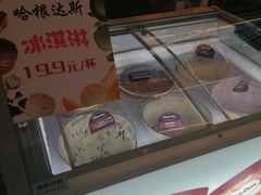 -尚荟汤泉生活馆
