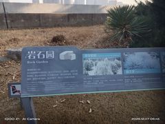 -上海南浦大桥长途旅游客运站