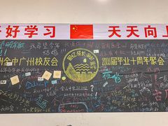 -唔止卤嘢·潮州菜(鹭江店)