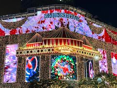 -新世界百货(明洞总店)