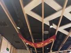 -鱼酷活鱼烤鱼(北美店)