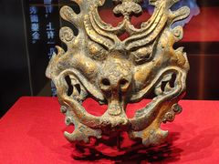 -北京大葆台遗址博物馆