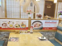 -大田牛尾汤(幸福河市场店)
