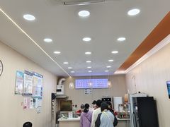 -童记米皮(伊河路店)