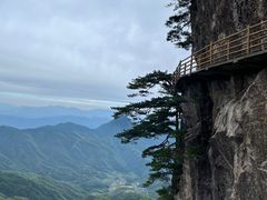 -明月山风景名胜区