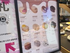 -宁波鄞州万达广场