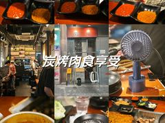 -肉甲韩国木炭烤肉(新壹街1店)