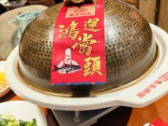 -魏铭鱼头捞饭(晋阳路店)