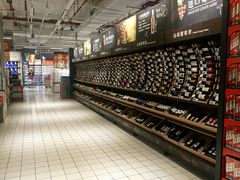 -大润发(国兴店)