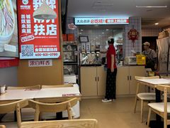 -鸭得堡老鸭汤·鸭血粉丝(凤凰西街店)