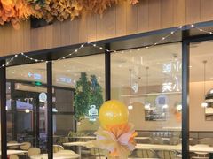 -必胜客(WOW中心城店)