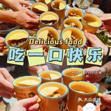 农耕记✅深圳最接地气的湘菜馆