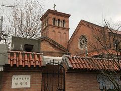 -上海市基督教诸圣堂