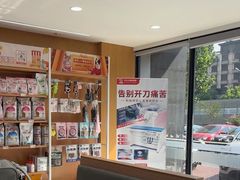 -艾贝尔宠物医院·24H转诊中心·肿瘤猫专科(江宁双龙店)