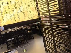 -捞王猪肚鸡火锅(财富中心店)