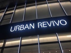 -URBAN REVIVO(上海中庚漫游城店)