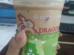 -库迪咖啡(成都茂业中心店)