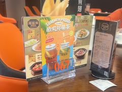 -潮福城大酒楼·潮粤菜·港式点心(阳光城店)