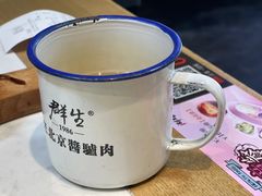 -群生记 群生驴肉 火烧(朝阳站店)