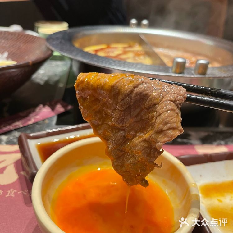 暖锅寿喜烧自助的[礼花]快乐谁懂啊❗️