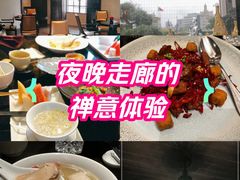 -上海苏宁宝丽嘉酒店·嘉府壹号中餐厅