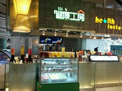 -食悦天美食广场(沈阳青年大街万象城店)