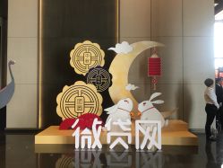 -北京柏悦酒店宴会厅