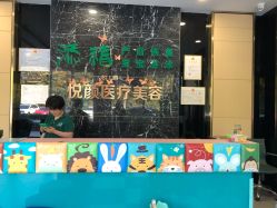 -添禧月子会所(高新店)