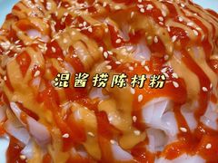 -宝园酒家(美林M·LIVE天地东座店)