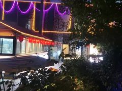 -后海彼岸花园餐厅