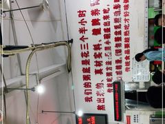 -南记食粥坊·宵夜大排档(莲花总店)