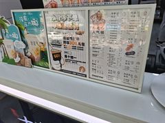 -古茗(潘水店)