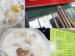 -老周记顺德双皮奶