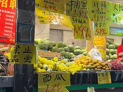 门面-家辉生鲜超市(东五路店)
