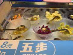 -溪边姑娘·拉丝酸奶水果捞(春熙路店)