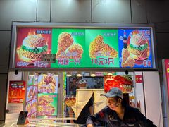 -味味香(团结湖店)