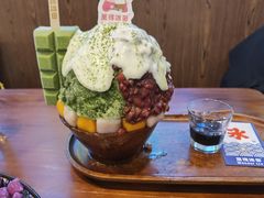 -WONDER ICE 萬得冰田(建設路总店)