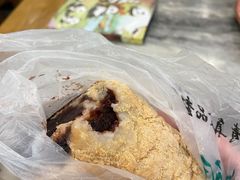 驴打滚-清真·白记年糕(牛街北口店)