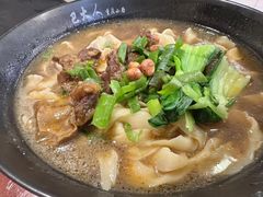 -巴大人熏酱小酒馆(峦翠园店)