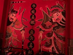 -新哥老官·畅吃123·美蛙世界(苏宁广场店)